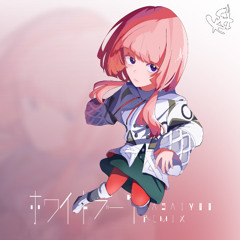 Music tracks, songs, playlists tagged 花譜 on SoundCloud