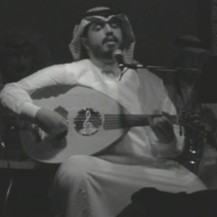 نواف الجبرتي ¶ شربت من الهوى