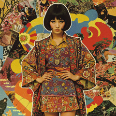 Dance with That Girl