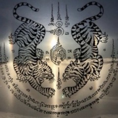 snatch ur soul (prod. Ramzey V + dzolxn)