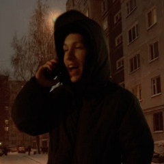 Дрим - по ступенькам (луч энергия тянет)