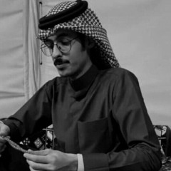 دربَ التغلي ينتهي بـ التخلي .