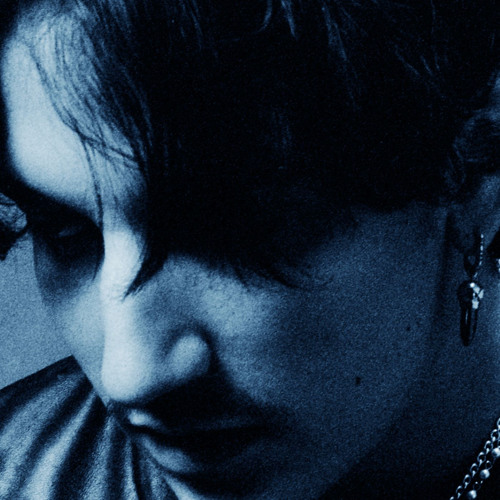 i guess u never really cared about me