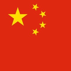 chinesehiphop