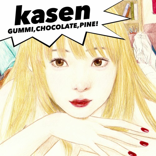 Stream グミ チョコレート パイン Gummi Chocolate Pine By カセン Listen Online For Free On Soundcloud