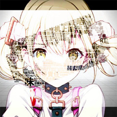 Brain Revolution Girl / 脳内革命ガール - Kohane Azusawa (Alt Vocal)