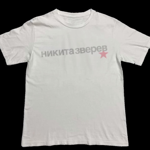 никита зверев