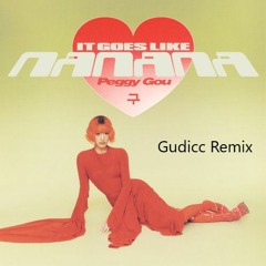 Peggy Gou - (It Goes Like) Nanana (Gudicc Remix)