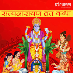 Satyanarayan Katha - Adhyay 4