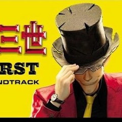 Playback '80 Lupin the Third: The First edition