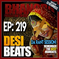DBR 219 | Da Rant Session!
