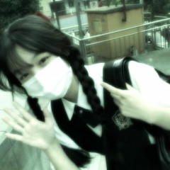 steve lacy - bad habit (meigen edit)