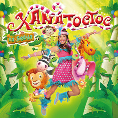 その他 Xana Toc Toc No Seu Trolipop [DVD] qqffhab Xana Toc Toc - No Seu Trolipop [DVD] 2014 by Xana Toc Toc