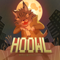 TOKYO LYNX - HOOWL