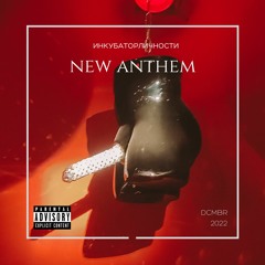 new anthem