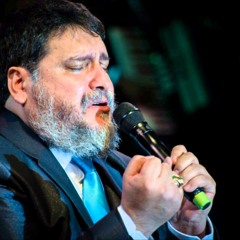 Sinfonía Celestial Nº 57 en Mi menor