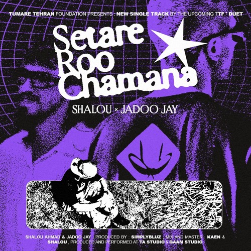 SHALOU X JADOOJAY - SETARE ROO CHAMANA [ prod.SimplybluZ ]