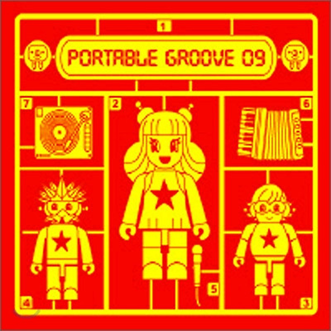 Stream Roseday- Portable Groove 09 (포터블 그루브 나인) by