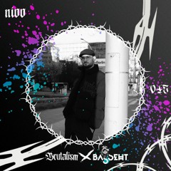 NIOO // BRUTALISM 045