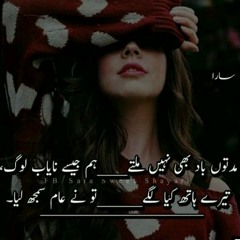 Pashto_Sad_Tappey_2020_