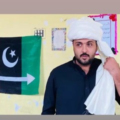 umranii Quom ay Shan baba Mai jaan ay