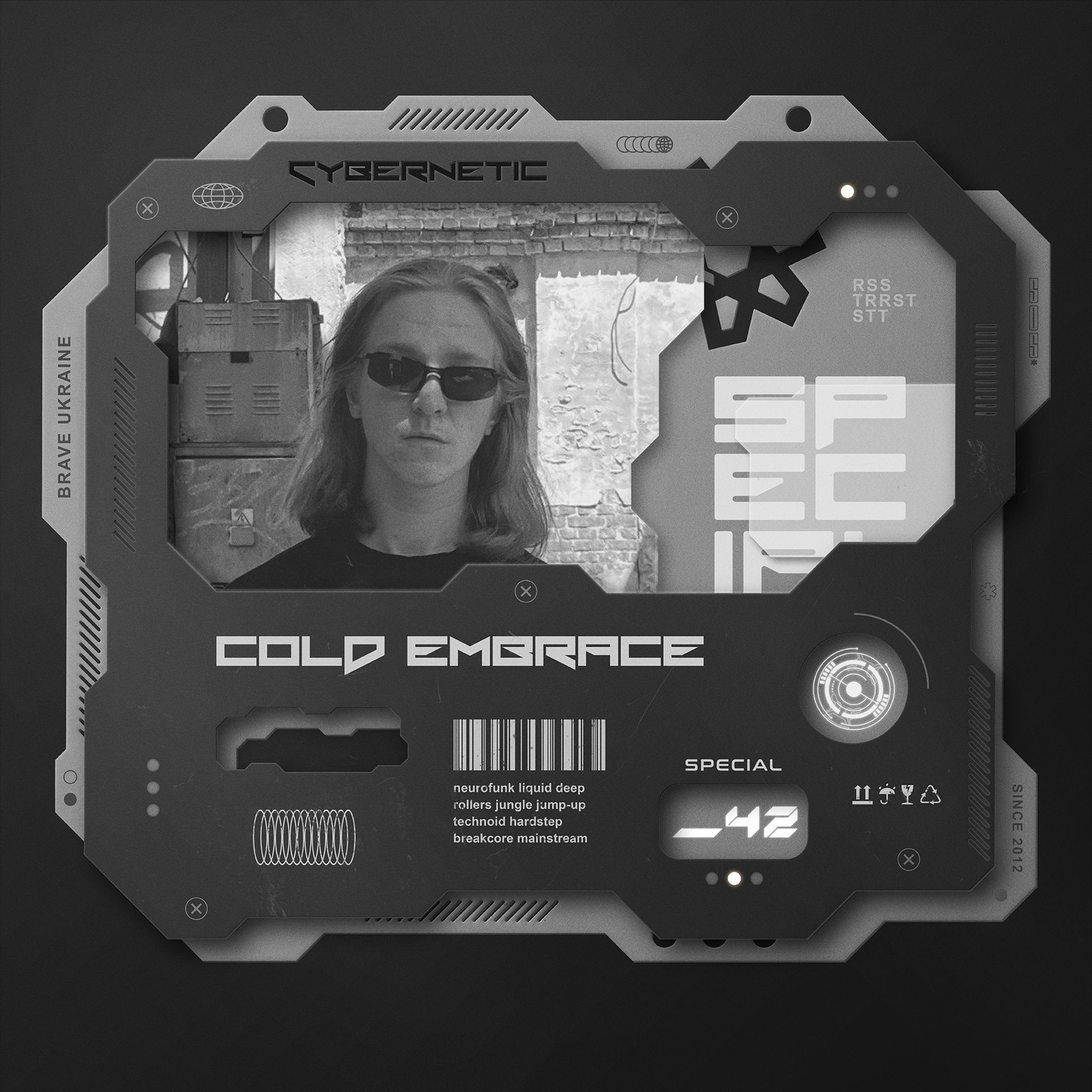 Cybernetic Podcast