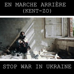 En Marche Arrière (Arman Prod)