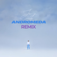 JONY - Ревели ливни (Andromeda Remix)
