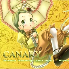 SHIKI - Canary