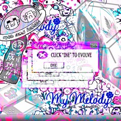 4th and isles - kissthabyss [prod. efe] RARE // SOUNDCLOUD ONLY