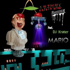 MARIO (feat. DJ Krater)