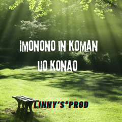 Imonono in koman ijo konao (cover)