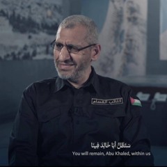 أخي لا تقُل راحلٌ