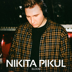 DEX 14.11.25 | Moscow | Bloom