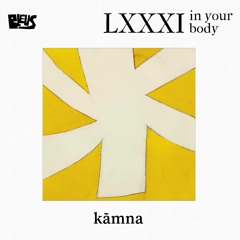 LXXXI - kāmna