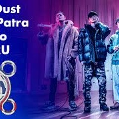 Tade Dust / Yvng Patra / Kaleido / SATORU / prod. by 釈迦坊主｜Red Bull RASEN