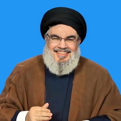 نشيد حز.ب. الله مشينا الى النصر يوم الكفاح-الا ان حز.ب. الله هم الغالبون-ونمضي على هدي قرآننا.mp3