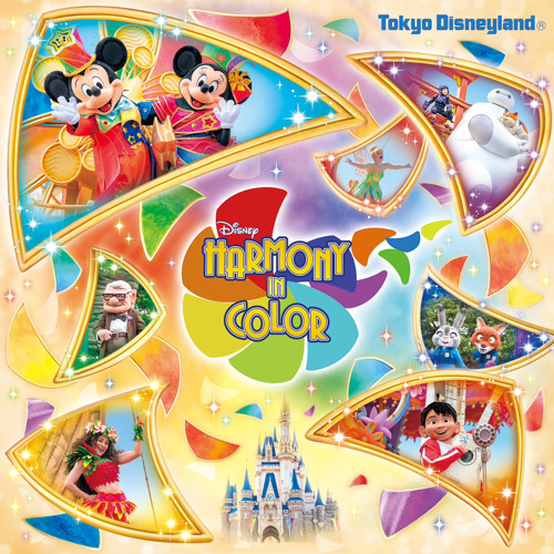 Disney - Tokyo Disneyland Mickey's Magical Music World