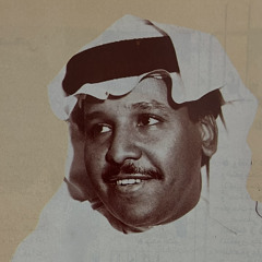 تساوي فرحتك عندي هناء الدنيا وما فيها ..