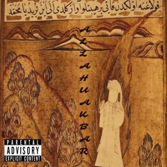 Terrorism Day (Prod. blokkeith19)