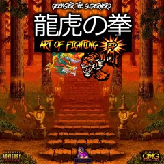 Kyoukugenryu