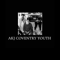 ਭਗਤ ਜਨਾਂ ਕੀ ਖਿਨੁ ਖਿਨੁ ਲੋਚਾ ਨਾਮੁ ਜਪਤ ਸੁਖੁ ਪਾਵੈਗੋ ||