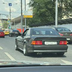 Ляпис Трубецкой - Ау (Slowed)