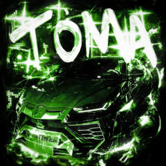 NVXUS - TOMA (SLOWED)