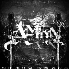 devilmancrybaby prod. by ter3ha hexD