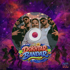 Tm Bax Ft Koorosh, Catchybeatz, Khalse & Leito - Dokhtar Bandar