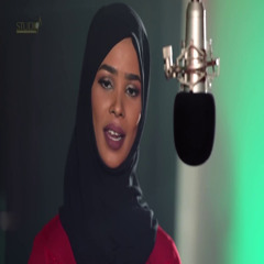 بكرة الهم يفوتنا