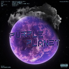 Purple Planet