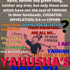 Father YAHUAH Is Giving You A Chance