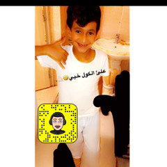 فونيكاdj+علي الكول خيي🤙🏻.